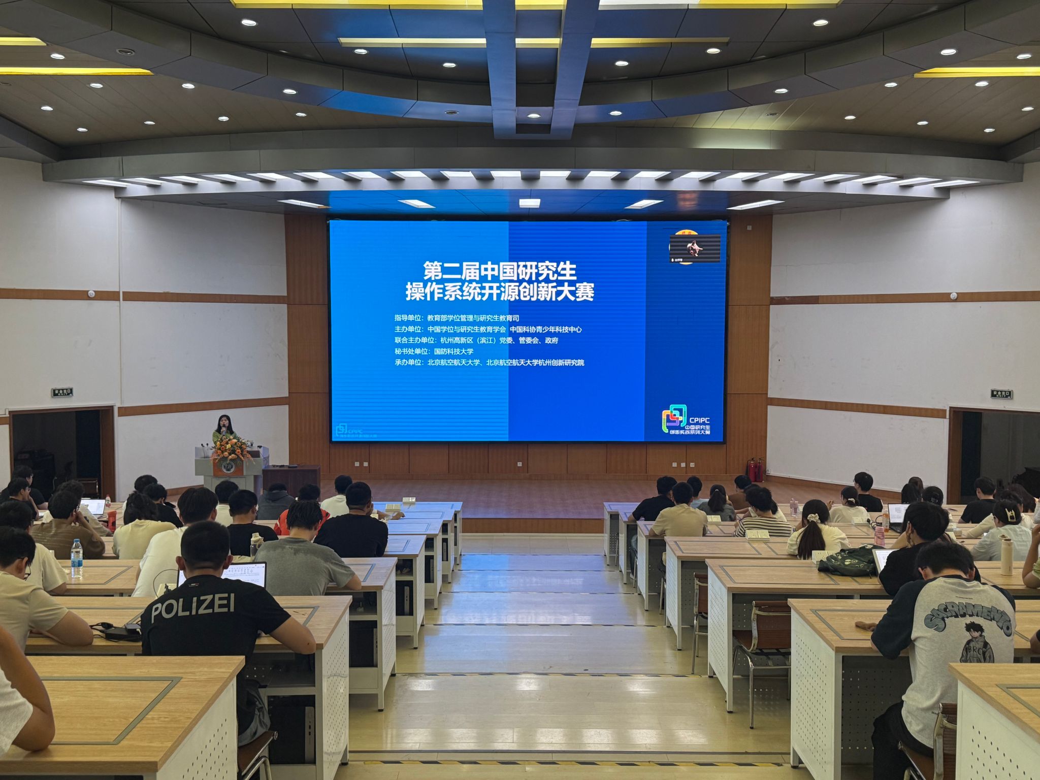 麻豆在线