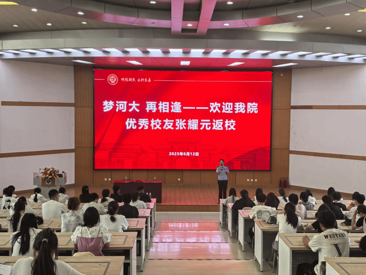 麻豆在线