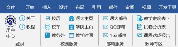 麻豆在线