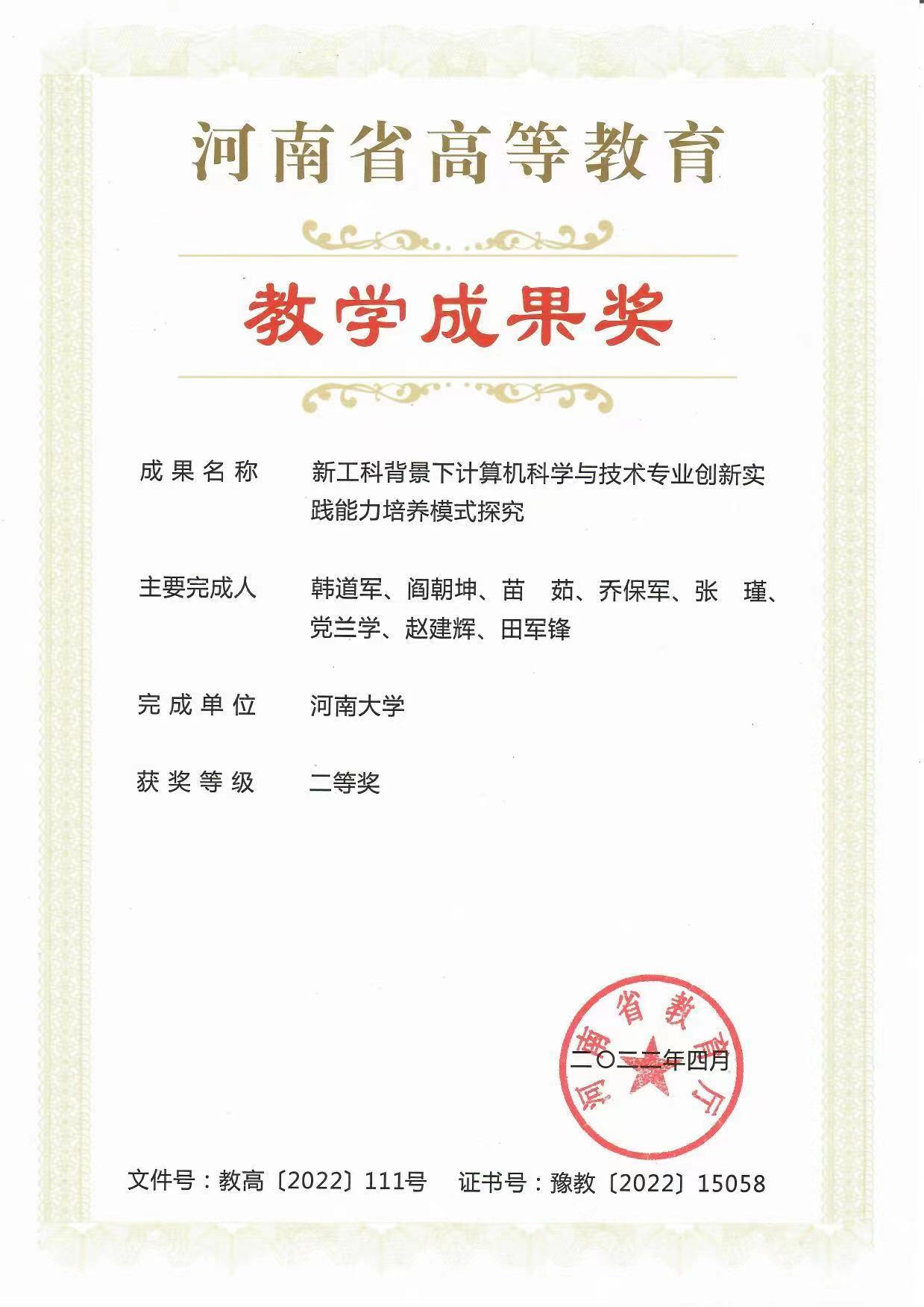 麻豆在线