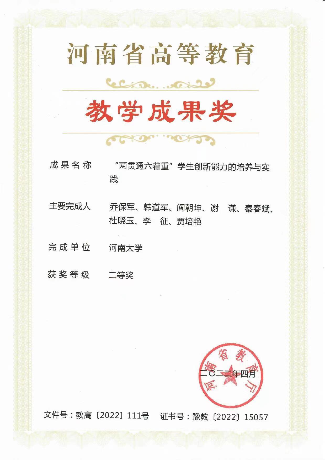 麻豆在线