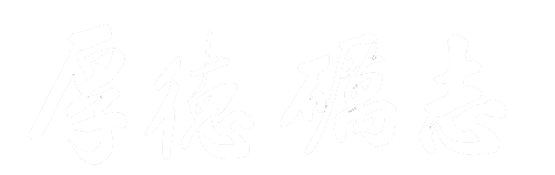 麻豆在线