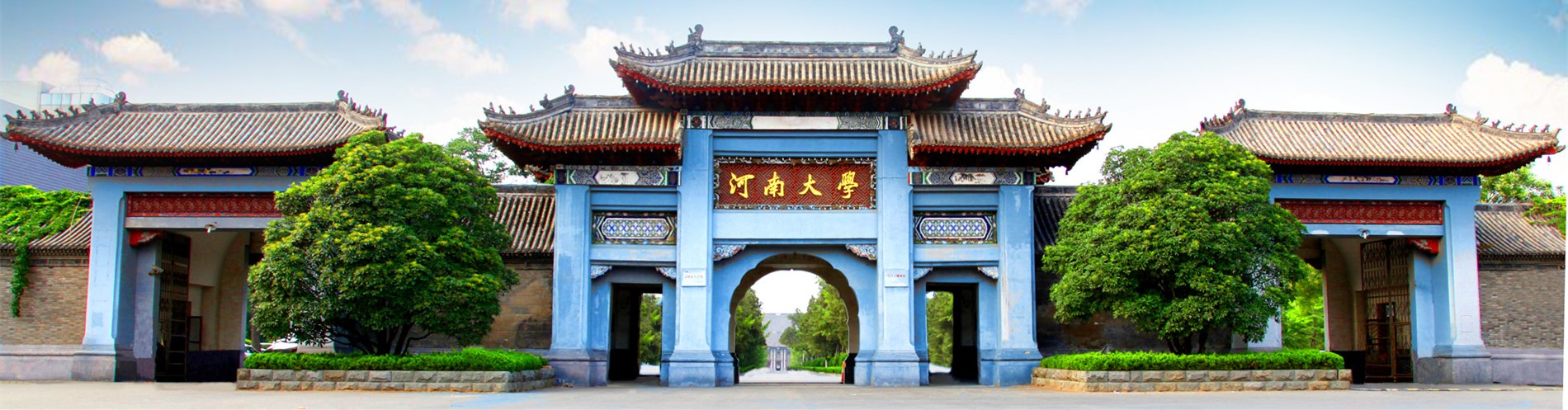 麻豆在线